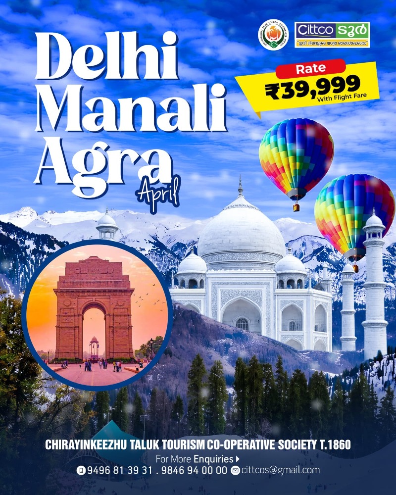 Delhi 