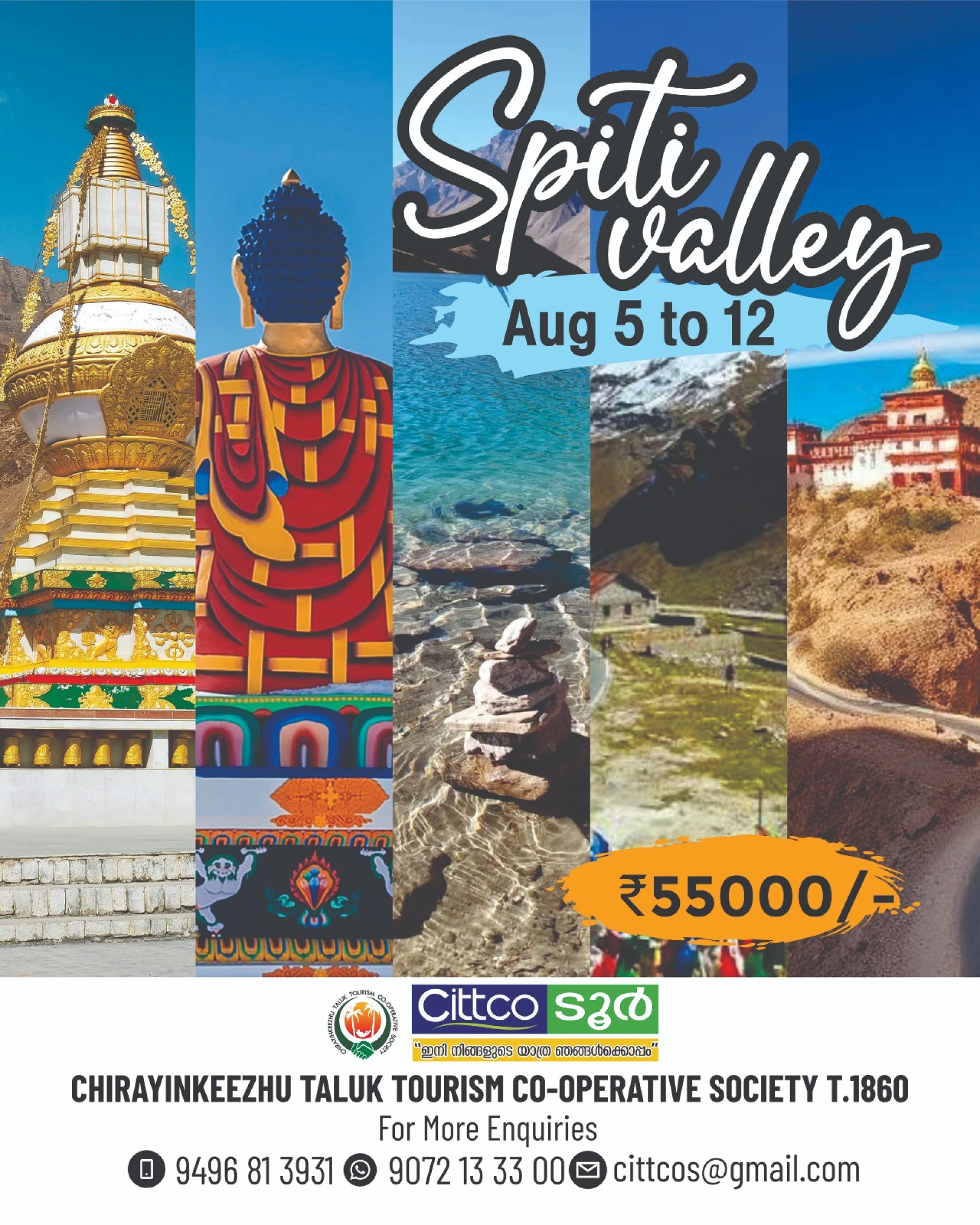 Spiti valley